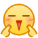 表情[wozuimei]-安迪博客
