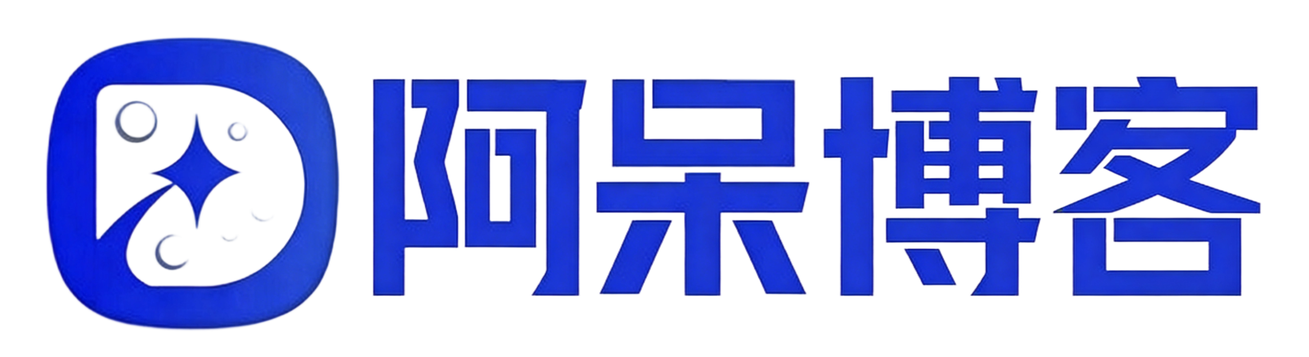 阿呆博客 - 子比主题美化教程、建站源码与实用互联网资源分享