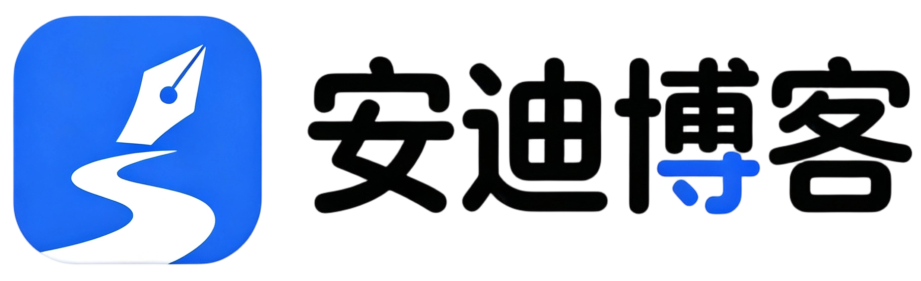 安迪博客 - 子比主题美化教程、建站源码与实用互联网资源分享